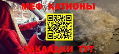 каннабис Пугачёв