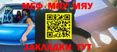гидропоника Рузаевка