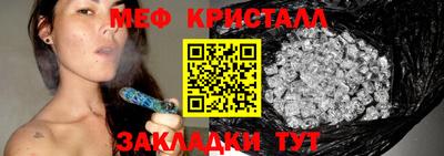 гидропоника Рузаевка