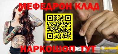 гидропоника Рузаевка
