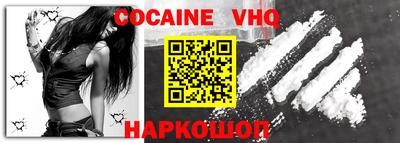 ешки Рязань