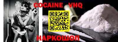 ешки Рязань