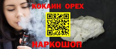 гидропоника Рузаевка