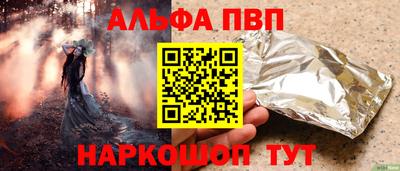 гидропоника Рузаевка
