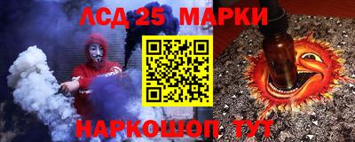 гидропоника Рузаевка