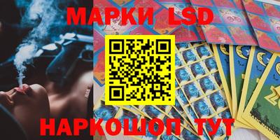 ешки Рязань