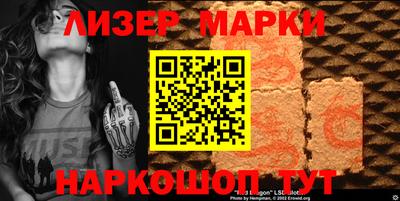 каннабис Пугачёв