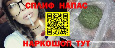 ешки Рязань