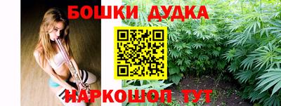 герыч Рыбинск