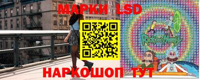 герыч Рыбинск