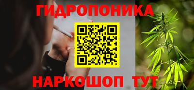 герыч Рыбинск