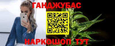 герыч Рыбинск