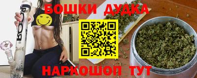 гидропоника Рузаевка