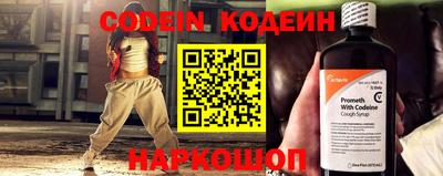 герыч Рыбинск