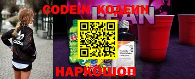 герыч Рыбинск
