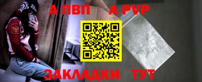 гидропоника Рузаевка