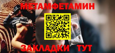 герыч Рыбинск