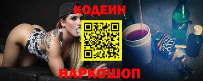 гидропоника Рузаевка