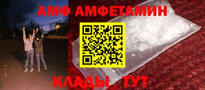 герыч Рыбинск