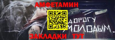 ешки Рязань