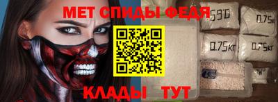 ешки Рязань