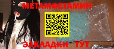 ешки Рязань