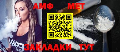 герыч Рыбинск