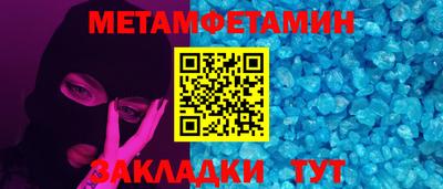 гидропоника Рузаевка