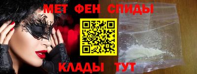 герыч Рыбинск
