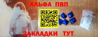 ешки Рязань