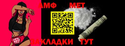 МДМА Пушкино