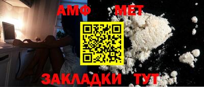 ешки Рязань
