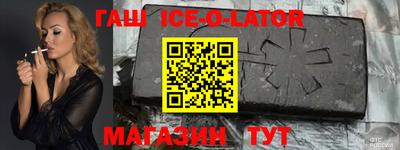 ешки Рязань