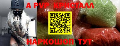 гидропоника Рузаевка