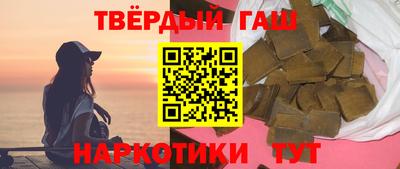 ешки Рязань