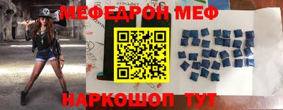 ешки Рязань