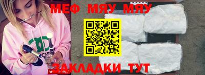 ешки Рязань