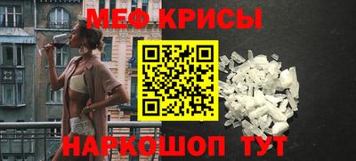 ешки Рязань