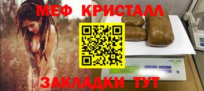 ешки Рязань