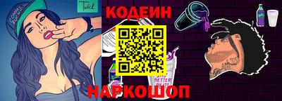 ешки Рязань