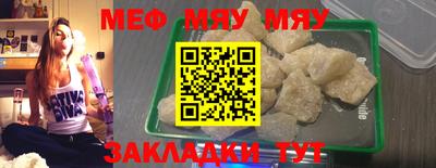 герыч Рыбинск